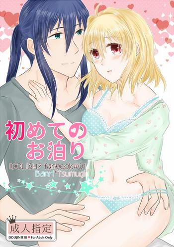 Real Amateur Porn Hajimete No Otomari - Idolish7