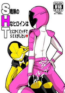 Jockstrap SHT Sentai no H na Heroine wa Tonikaku Bitch de SEX ga Shitai - Original Wetpussy