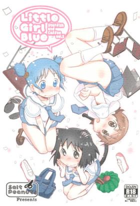 Gay Fetish Little Girl Blue - Nichijou Girl On Girl