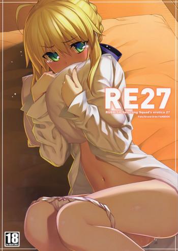 Indonesia RE27 - Fate stay night Black Girl