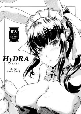 Fucking Hard HyDRA - Overlord Retro