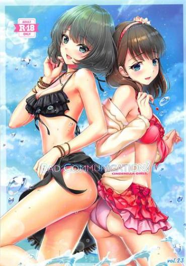 Brother BAD COMMUNICATION? Vol. 23 – The Idolmaster