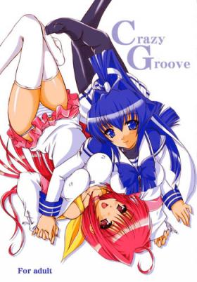 Amateur Porn Free Crazy Groove - Muv-luv Pay