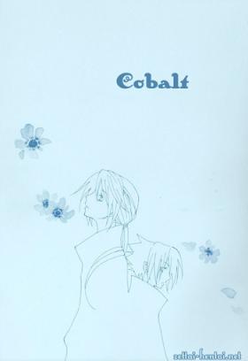 Oralsex Cobalt - Naruto Leche
