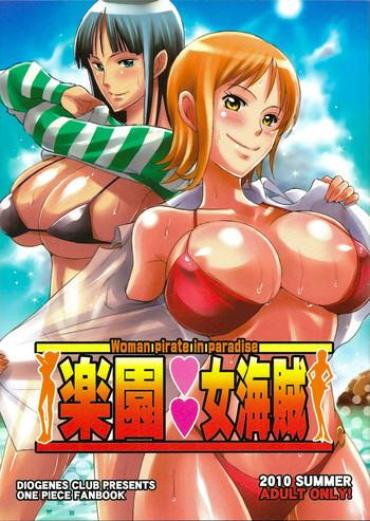 Fuck My Pussy Rakuen Onna Kaizoku – Woman Pirate In Paradise – One Piece Exotic
