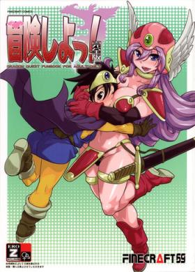 Milf Sex Bouken Shiyo! Kanzenban | Let's Have An Adventure! - Dragon quest iii Staxxx