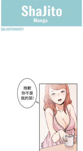 Public Nudity 色花穴 Chinese（1-5） Free Oral Sex