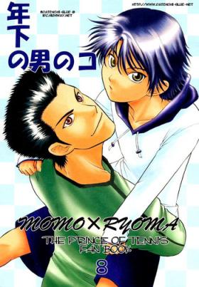 Rough Sex Toshishita no Otokonoko | Younger Boy - Prince of tennis Branquinha