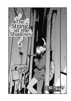 Facesitting Hikagenoito | The String in the Shadows Male