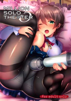 Brazzers MILLION SOLO THE@TER 5 - The idolmaster Hot
