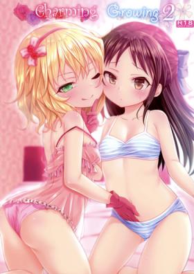 Breast Charming Growing 2 - The idolmaster Panty
