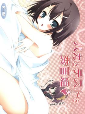 Sexy Girl Sex Baka to Test to Hideyoshi Hime - Baka to test to shoukanjuu Japan