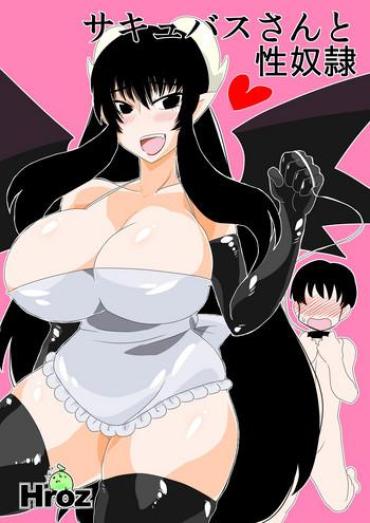 [Hroz] Succubus-san To Seidorei