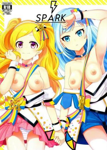 Gay Party SPARK – The Idolmaster