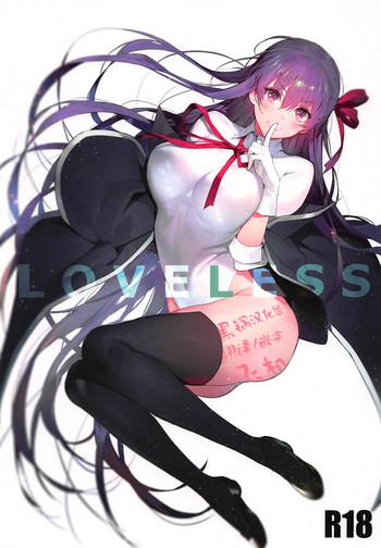 Lez LOVELESS - Fate Grand Order Crazy