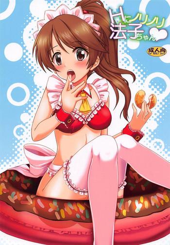 Pussyeating H Ni Norinori Noriko-chan - The Idolmaster