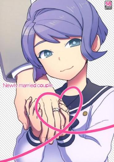 [Sayonara Hornet (Yoshiragi)] Newly Married Couple (Mobile Suit Gundam Tekketsu No Orphans)