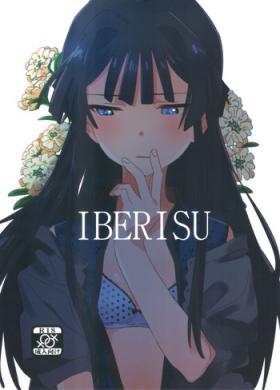 Teentube IBERISU - The idolmaster Hole