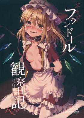 Anal Creampie Maid Flandre Kansatsu Nikki - Maid Flandre observation diary - Touhou project Bigtits