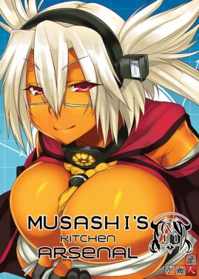 Flash MUSASHI'S Kitchen Arsenal - Kantai collection Spandex
