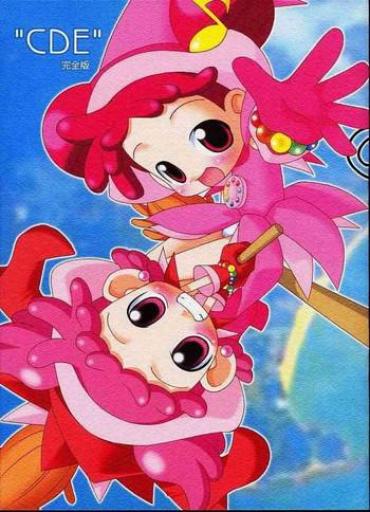 Gay Boyporn CDE – Ojamajo Doremi