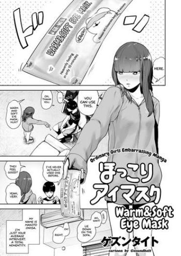 [Gesundheit] Hokkori Eye Mask | Warm&Soft Eye Mask (COMIC KURiBERON 2018-05 Vol. 67) [English] [sneikkimies]