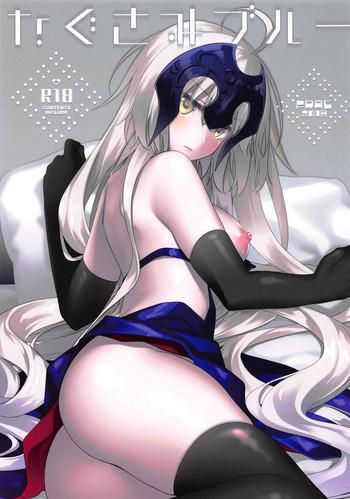 Pussyeating Nagusami Blue - Fate Grand Order Titfuck