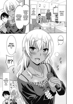 Butt Fuck [Otono Natsu] Hentai Otome -Zenpen- | Pervy Girl Part 1 (Web Manga Bangaichi Vol. 20) [English] [Team Koinaka] Stroking