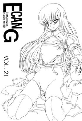 Step Dad E can G Vol. 21 - Code geass Macross frontier Clothed Sex