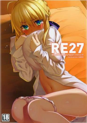 (C94) [RUBBISH Selecting Squad (Namonashi)] RE27 (Fate/stay Night) [English] [desudesu]