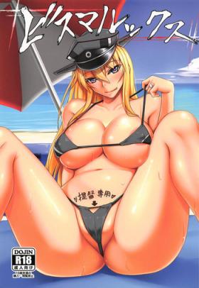 Free Blowjobs Bismarcx - Kantai collection Juicy