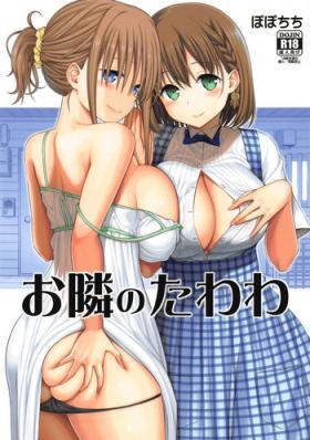 Hard Core Free Porn Otonari no Tawawa - Getsuyoubi no tawawa Hot Naked Girl