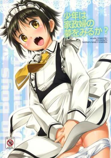 Sapphic Shounen Wa Kaseifu No Yume O Miru Ka? – Shounen Maid