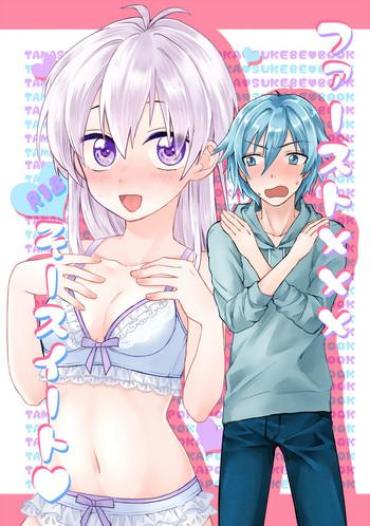 Novinhas First Xxx So Sweet – Idolish7 Free Amature