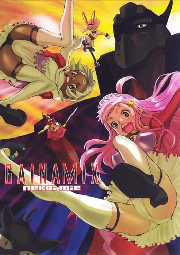 Jerking Gainamix - Diebuster Shy