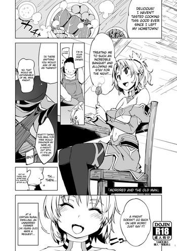 Blow Jobs Mordred ga Oji-san to | Mordred and the Old Man - Fate grand order Gordibuena