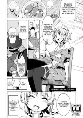 Gay Spank Mordred ga Oji-san to | Mordred and the Old Man - Fate grand order French