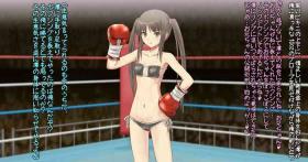 Xxx Mio-chan to Boxing, Shiyo side:M French Porn