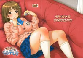 Anime Harapeko Cinderella | Hungry Cinderella - The idolmaster Tesao