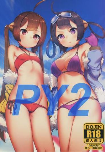 Gangbang PY2 – Azur Lane