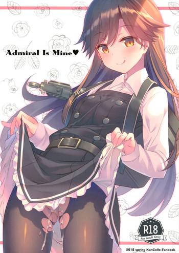 Cum Shot Admiral Is Mine - Kantai Collection Wet Cunt