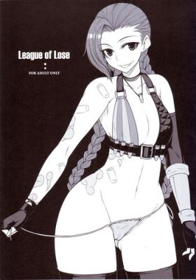 Titties LEAGUE OF LOSE - League of legends Corno