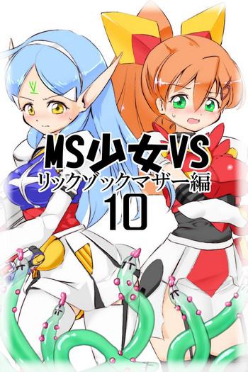 Penis MS Shoujo VS Sono 10 - Original