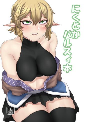 Doctor Sex Nicutoka Parsee Bon - Touhou Project