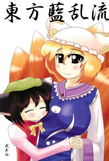 Casal Touhou Ran Ranryuu – Touhou Project