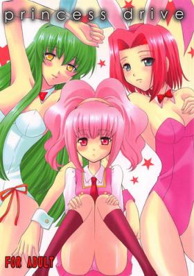Gostosa princess drive - Code geass Submission
