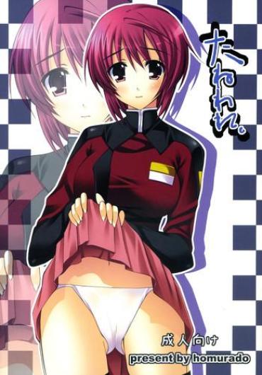 Hardsex Taneware. – Gundam Seed Destiny