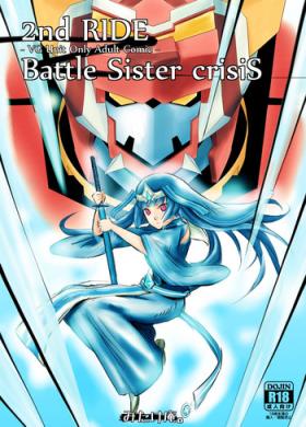 Glamcore 2nd RIDE Battle Sister crisiS - Cardfight vanguard Round Ass