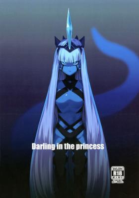 Pierced Darling in the princess - Darling in the franxx Novia