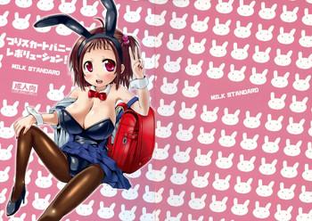 Safada Tsuri Skirt Bunny Revolution! - Original Tiny Titties
